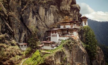 Phuentsholing Thimphu Punakha Paro